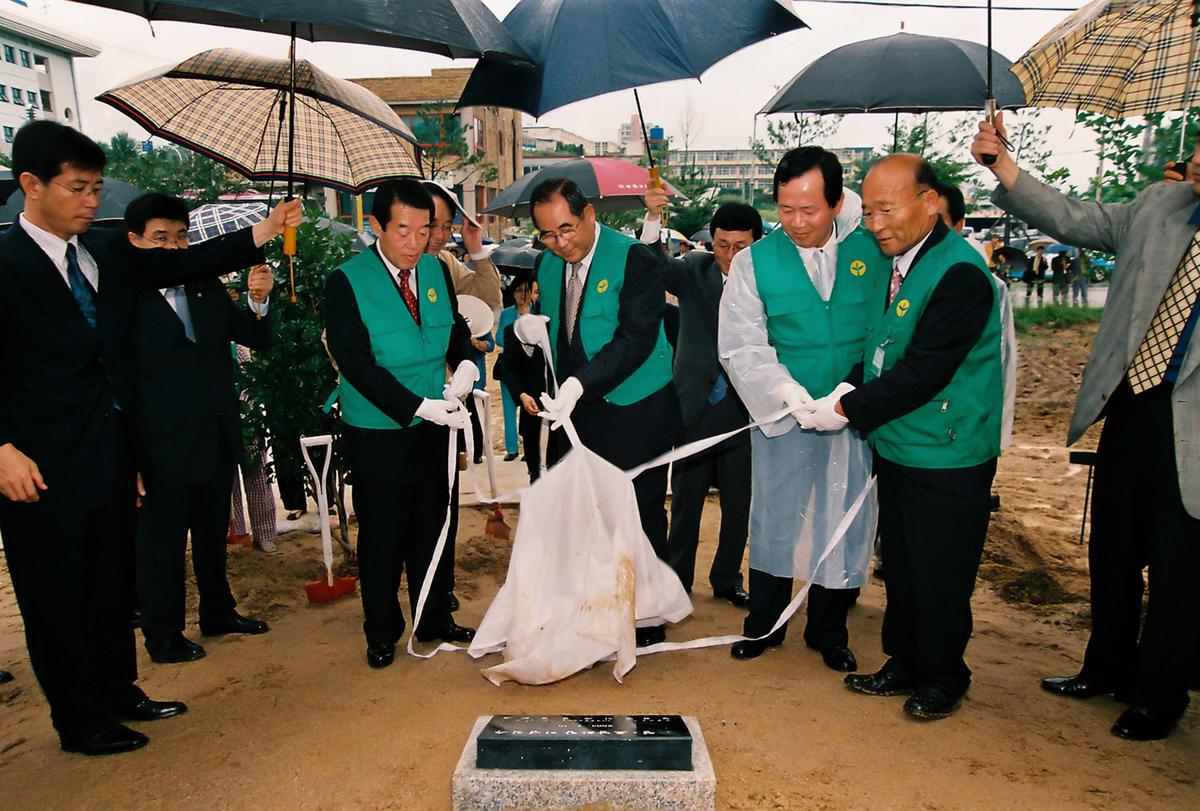 행사