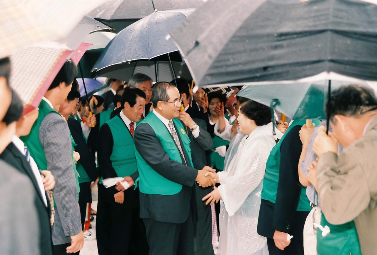 행사