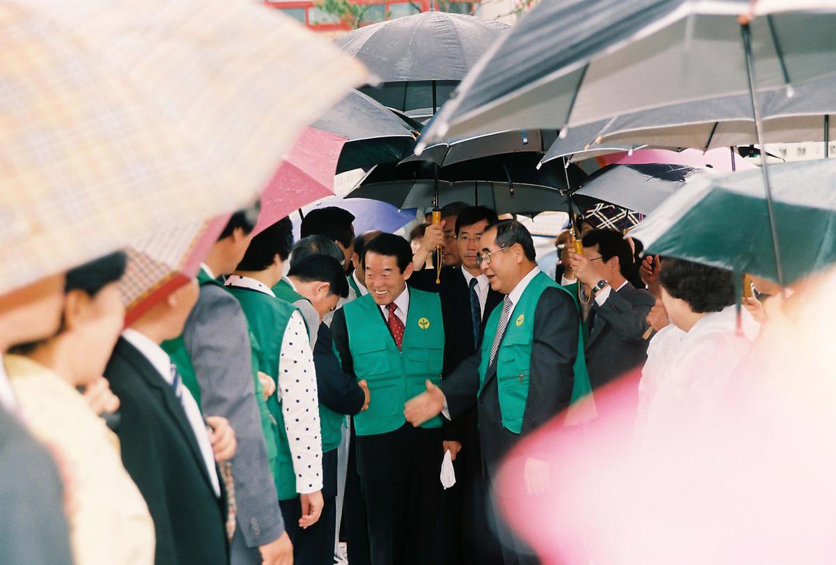 행사