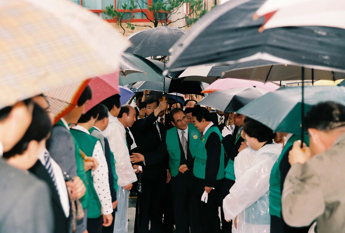 행사