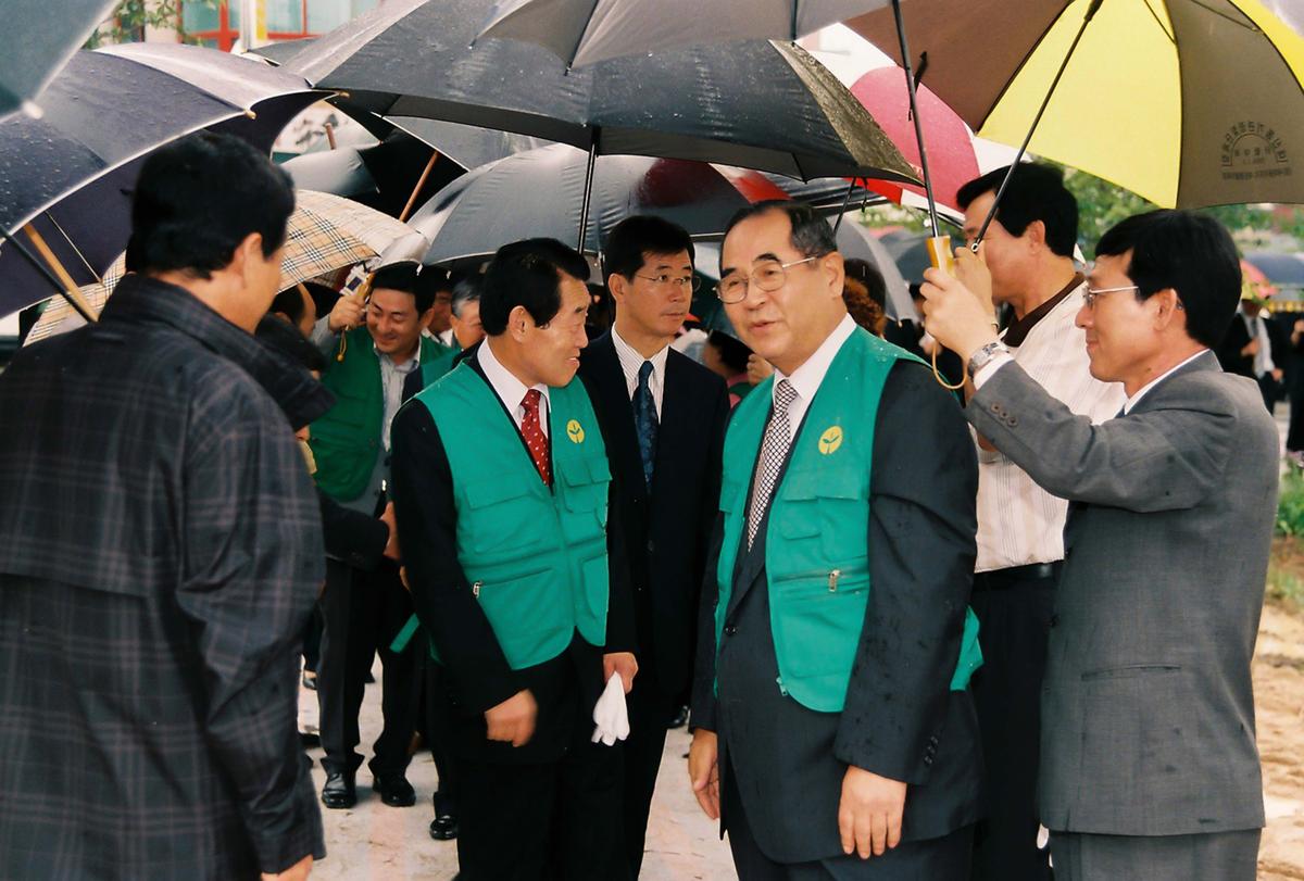행사