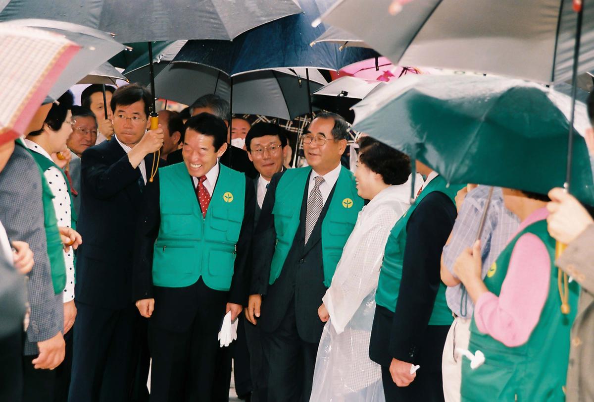 행사