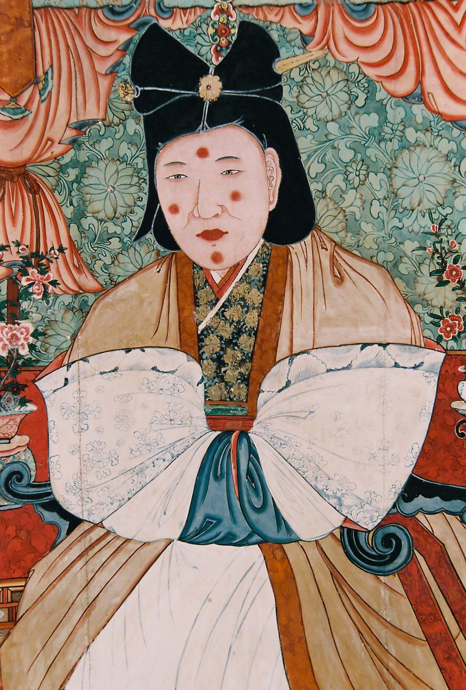 고서화
