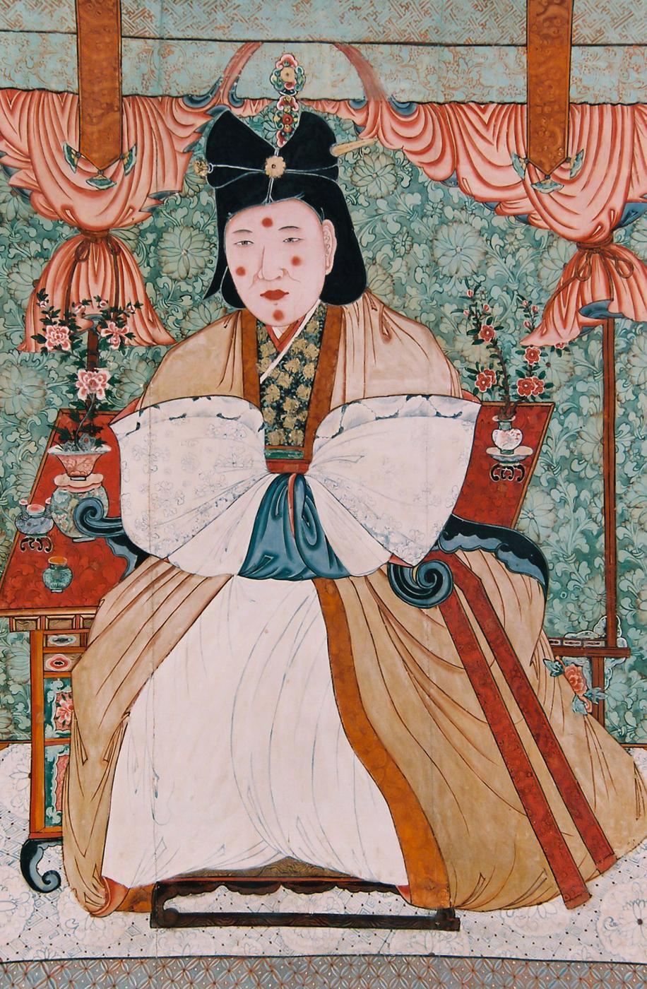 고서화