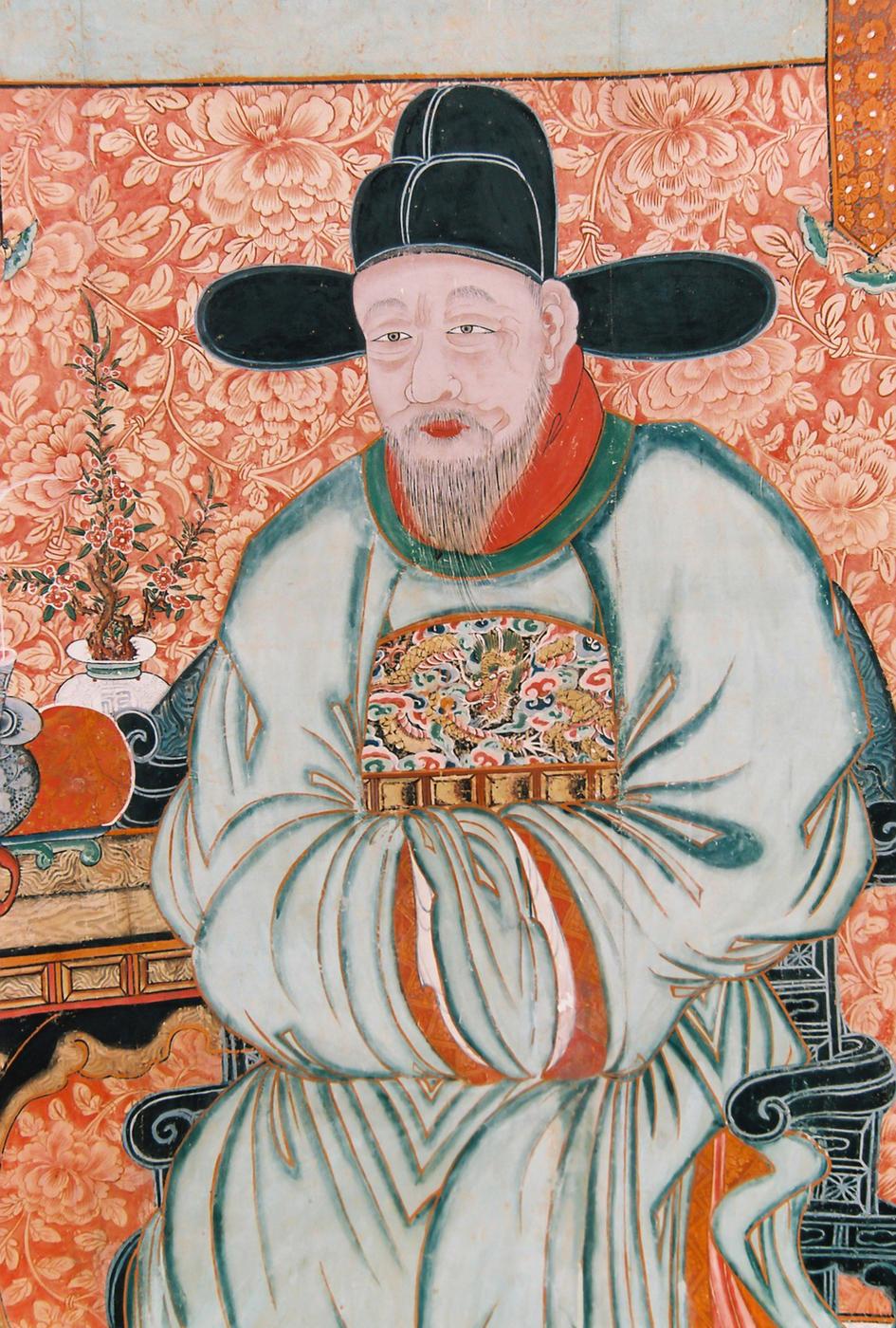 고서화
