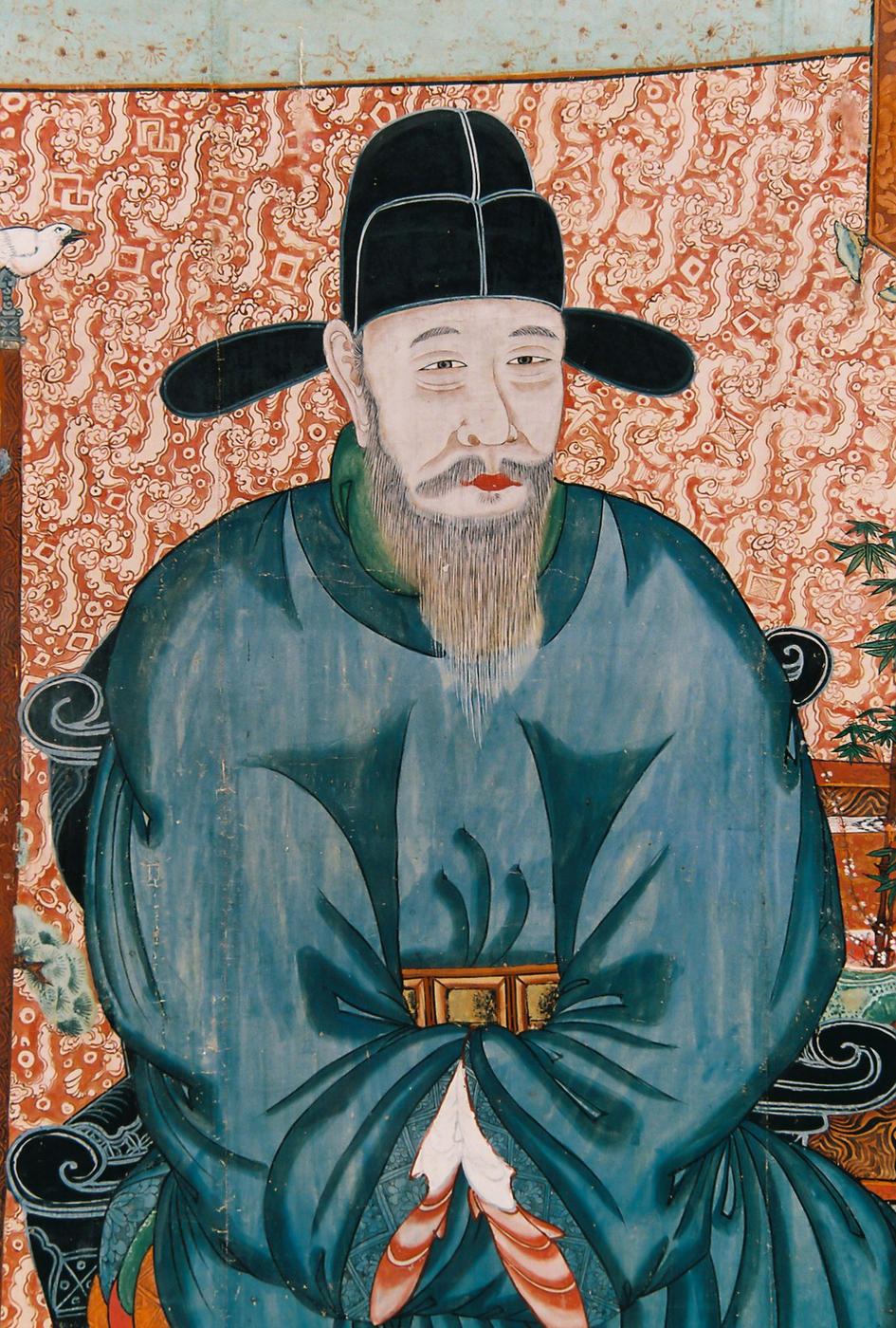 고서화
