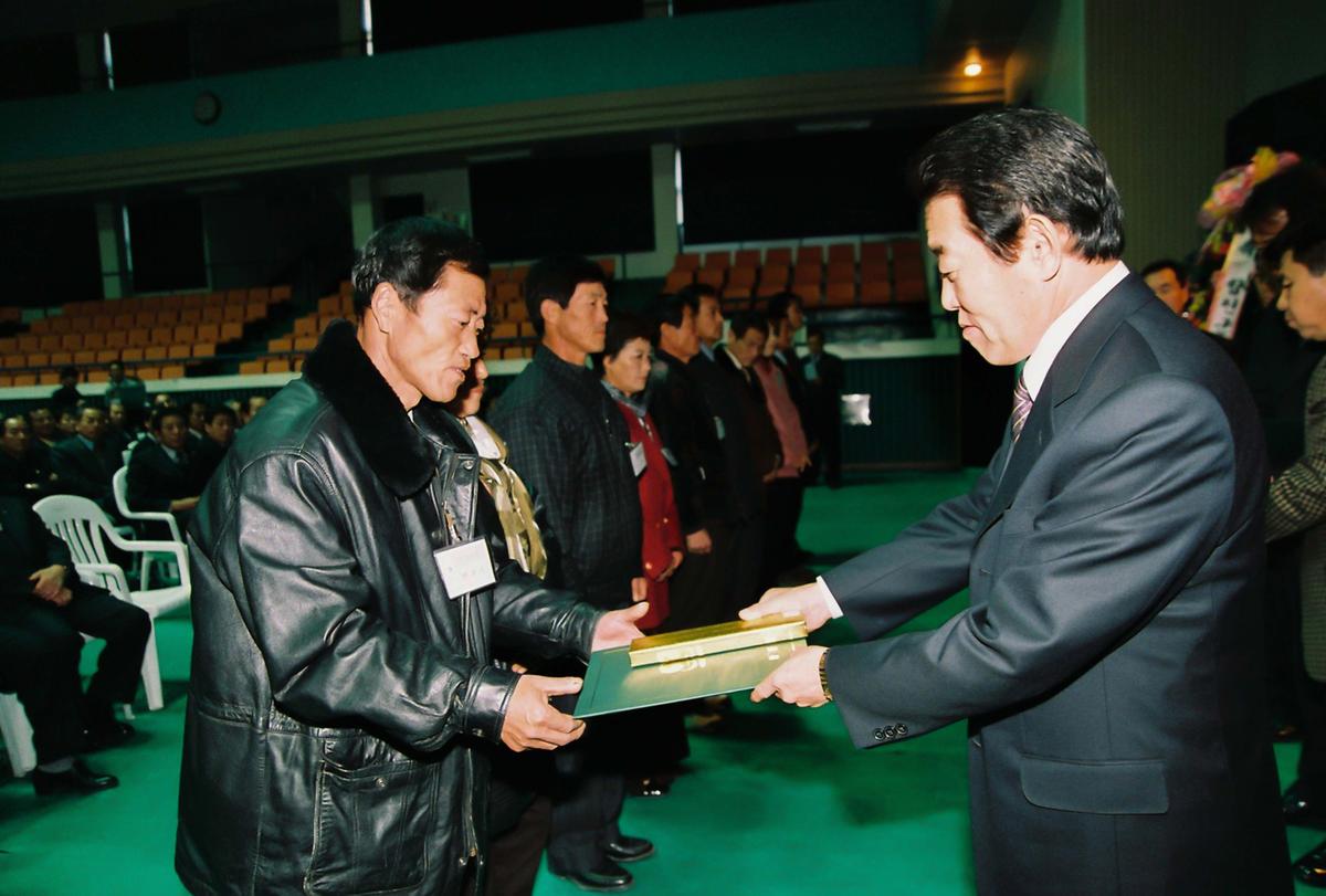 수여식