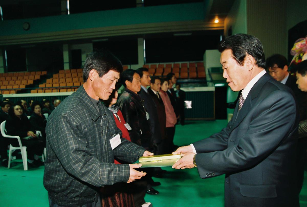 수여식