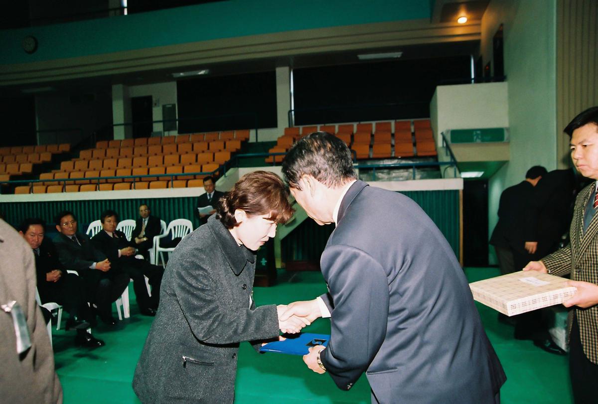 수여식