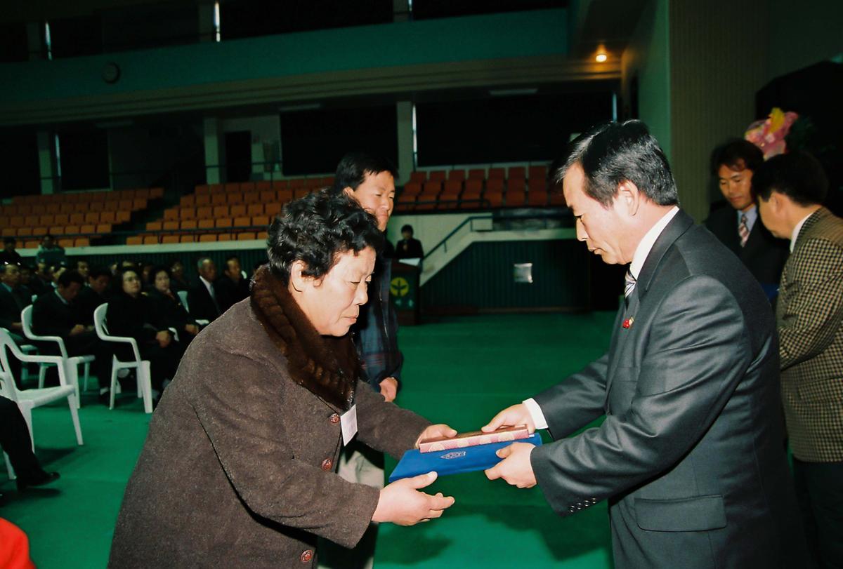 수여식