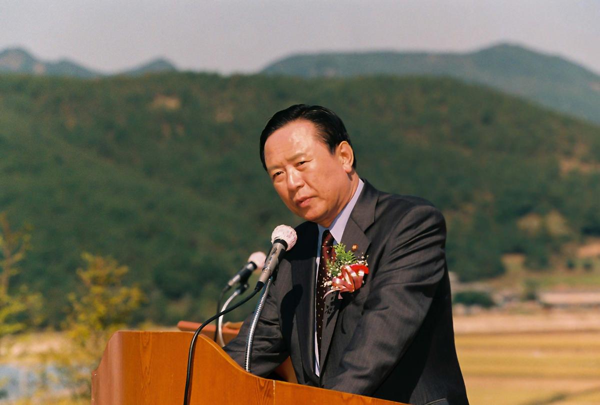 행사