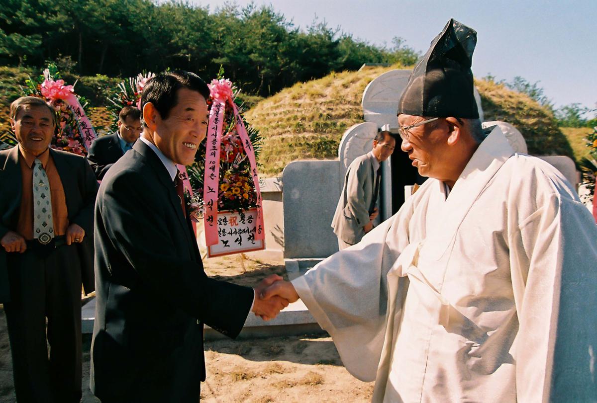 행사