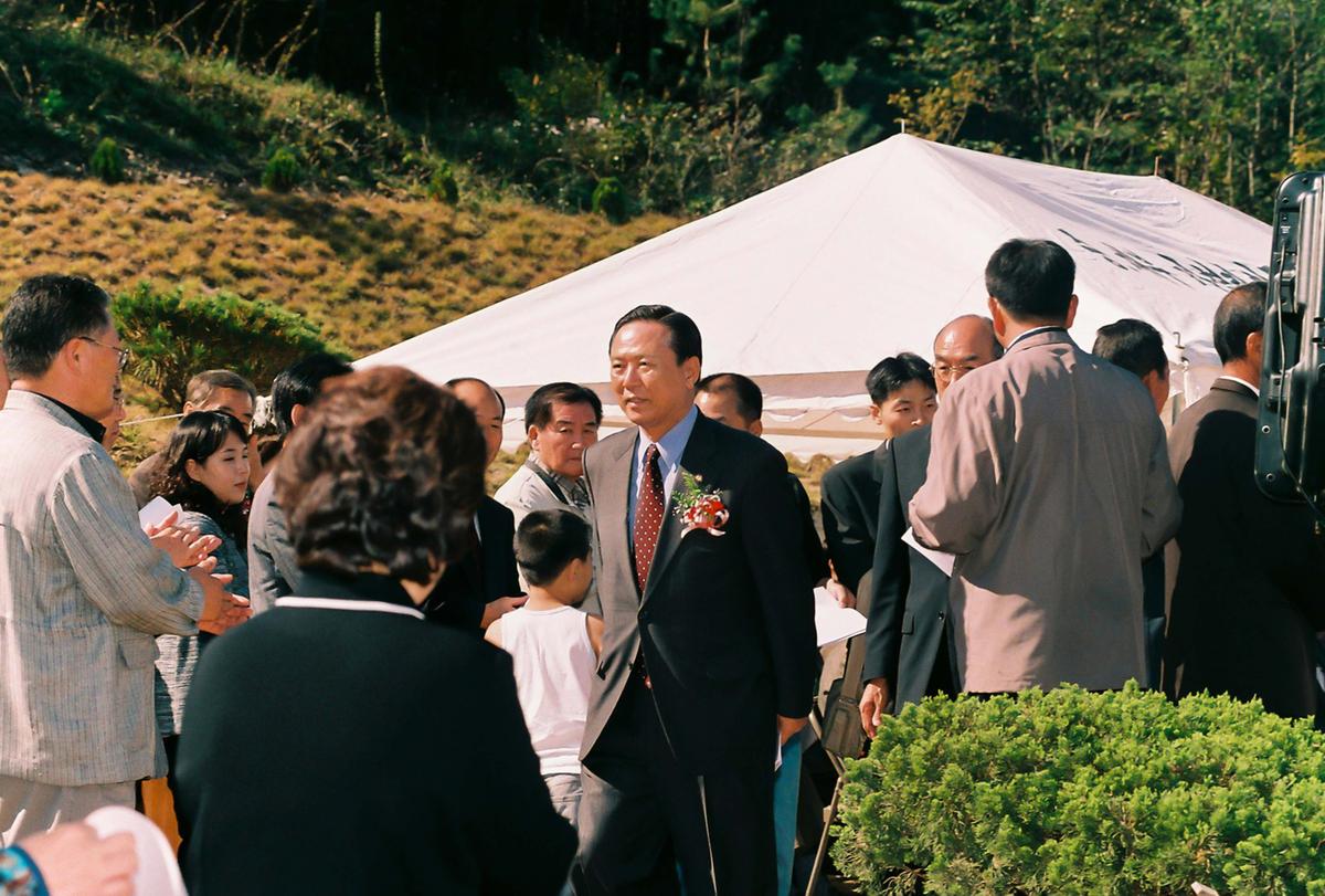 행사