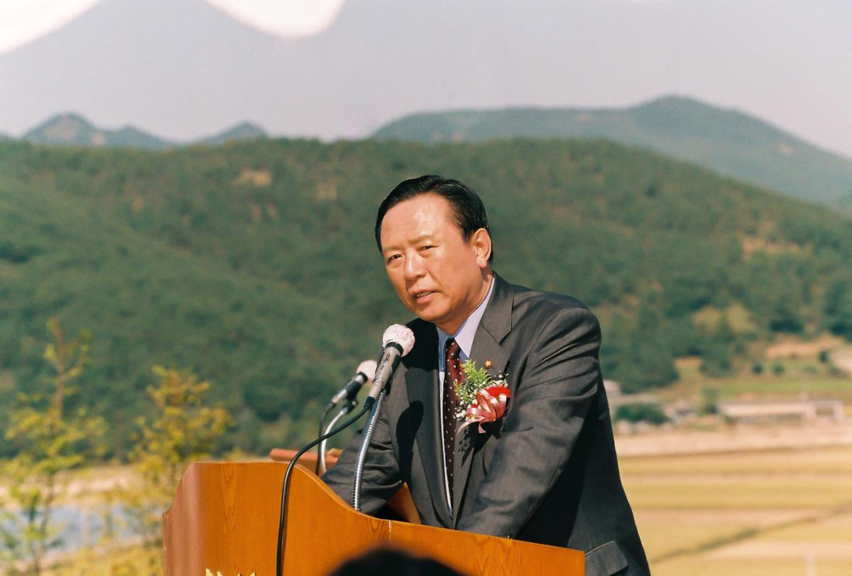 행사