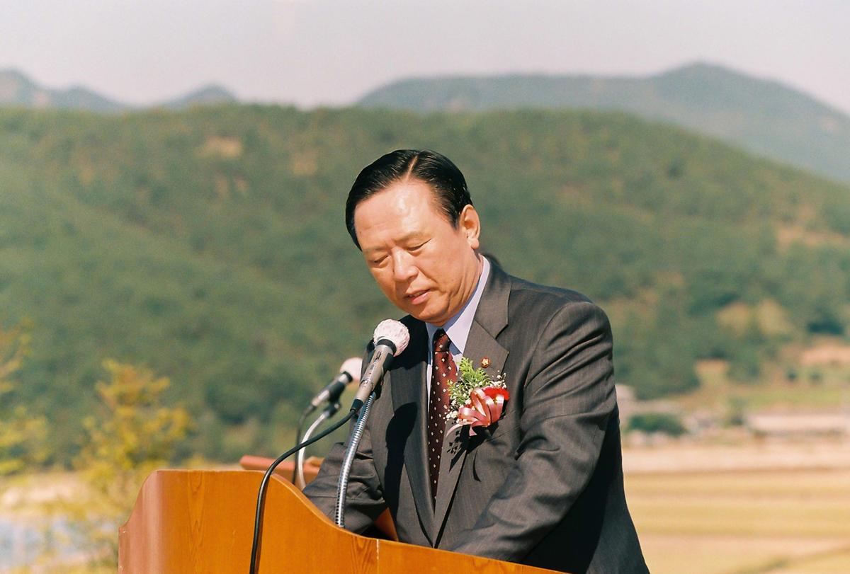 행사