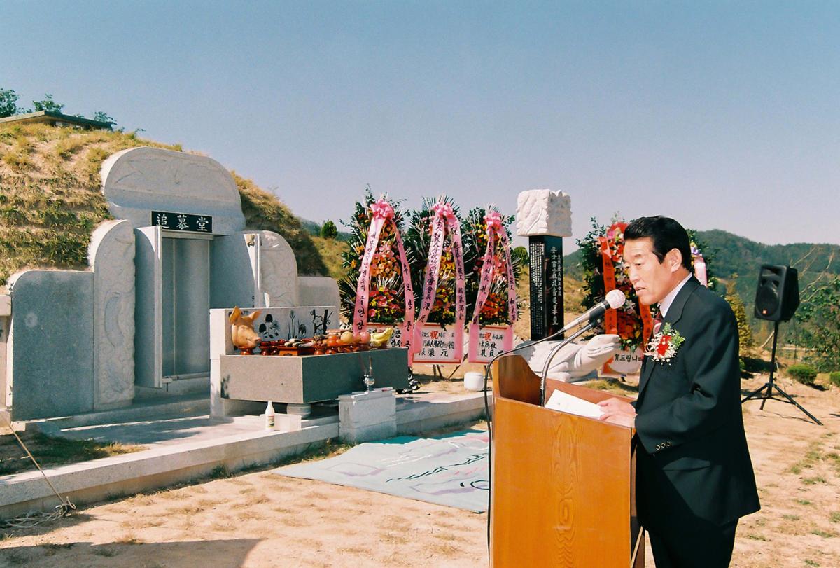 행사