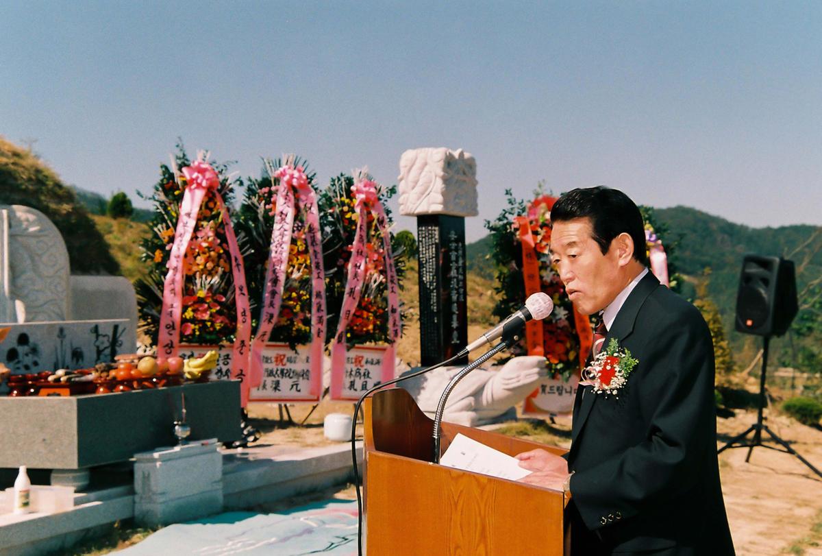 행사