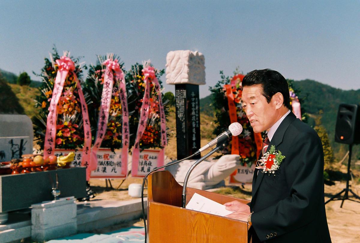 행사