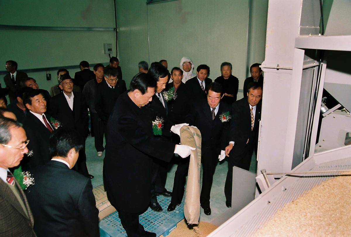 현장방문