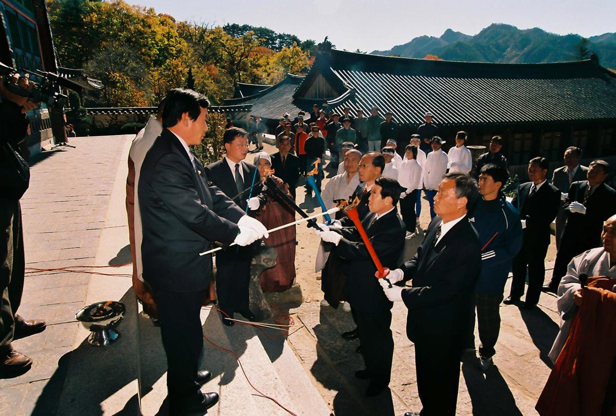 행사