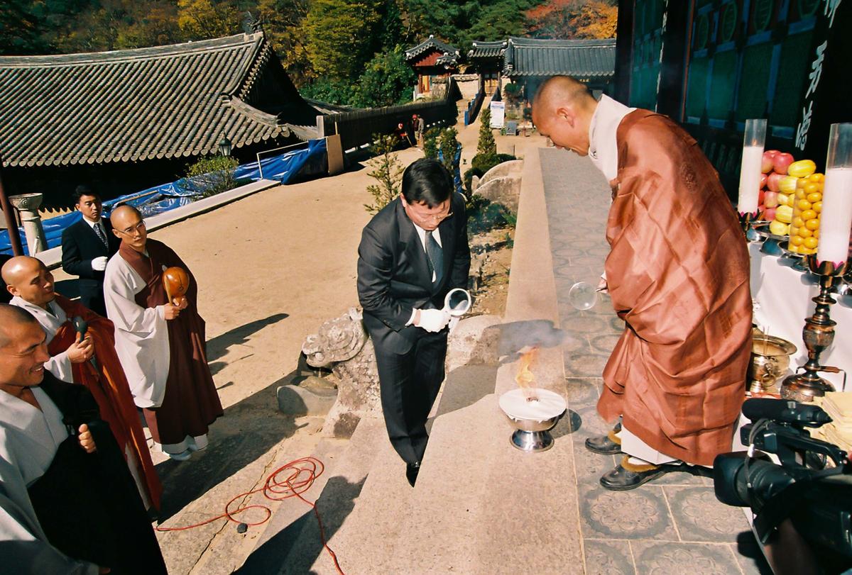 행사