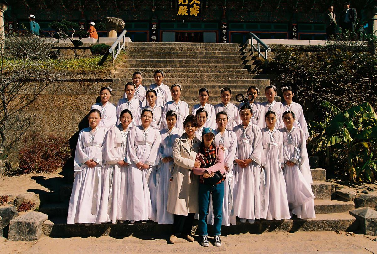 행사