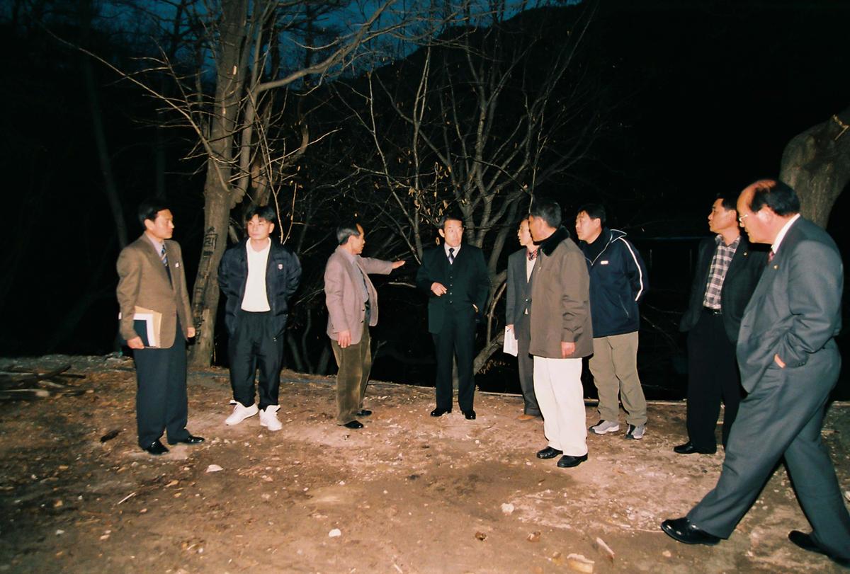 현장방문