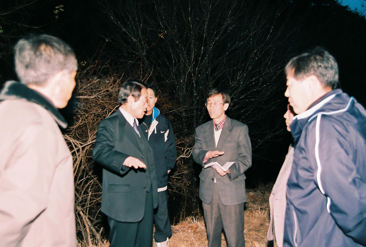 현장방문