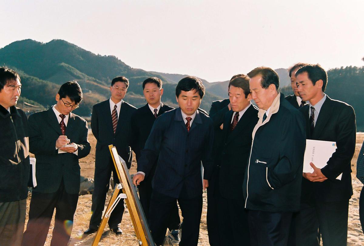 현장방문