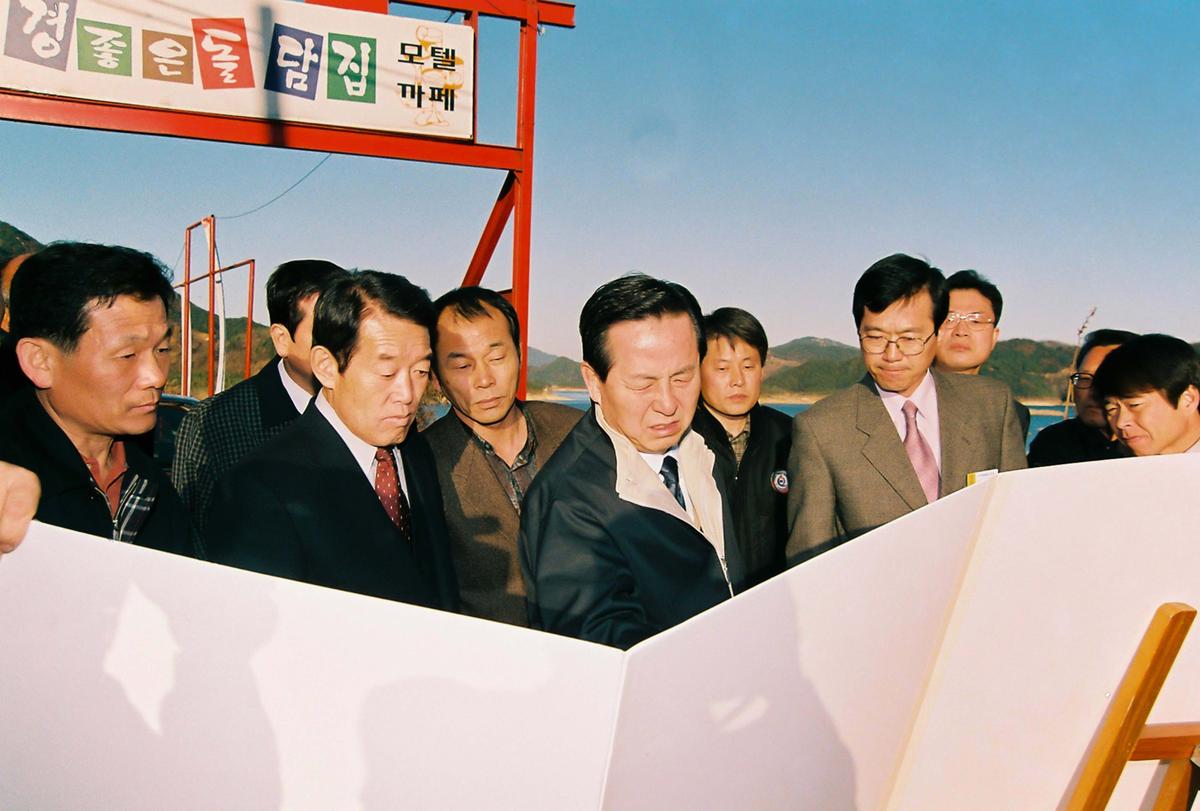 현장방문