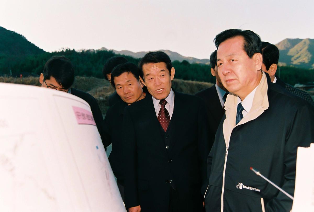 현장방문