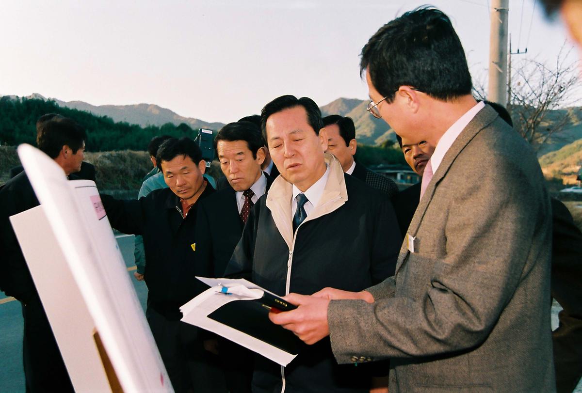 현장방문