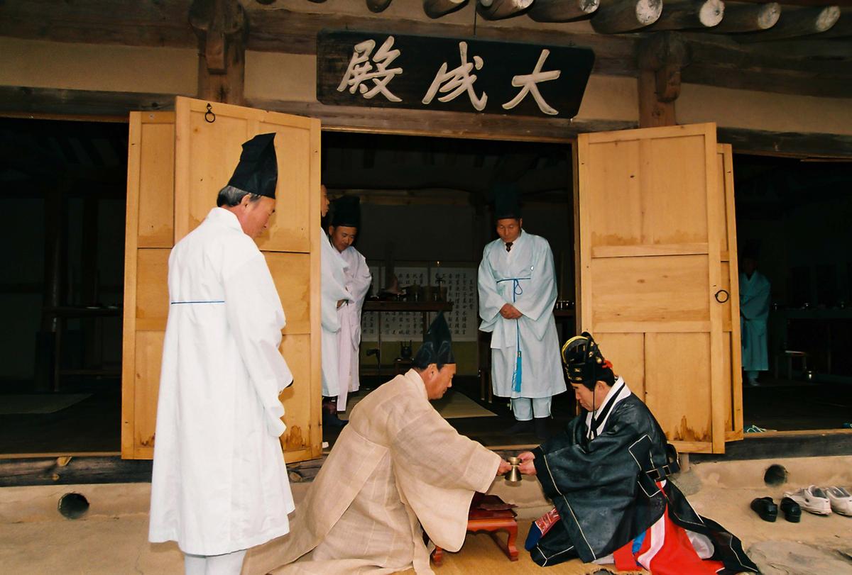 대제