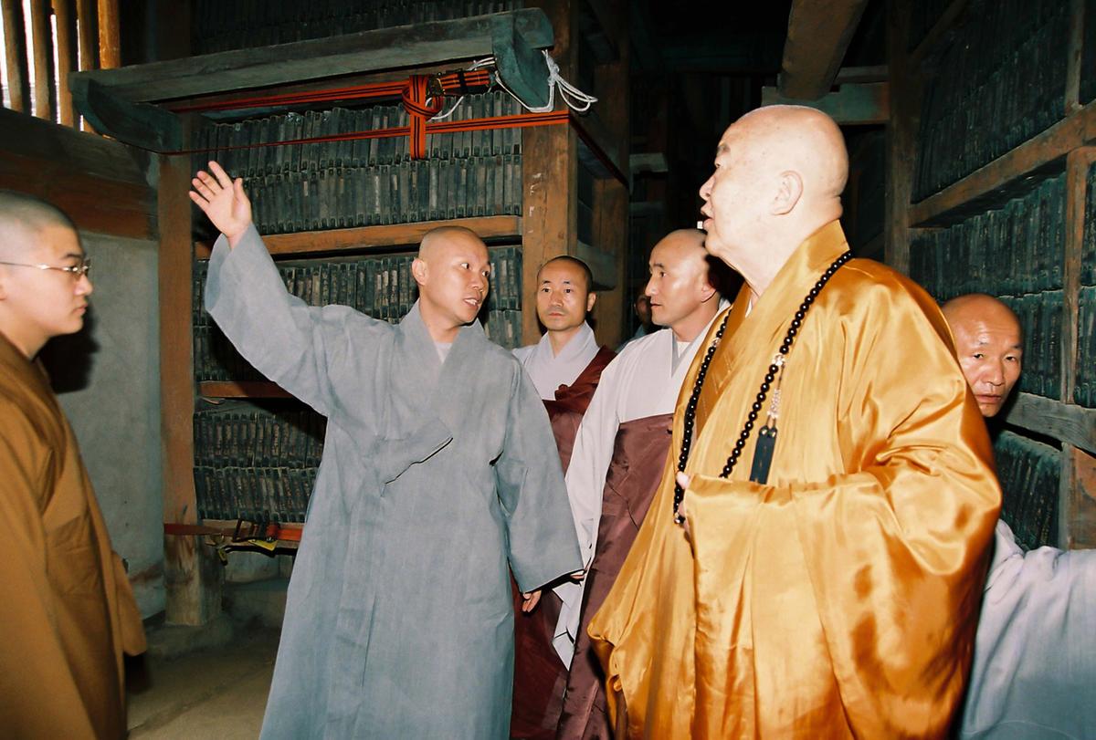 해인사