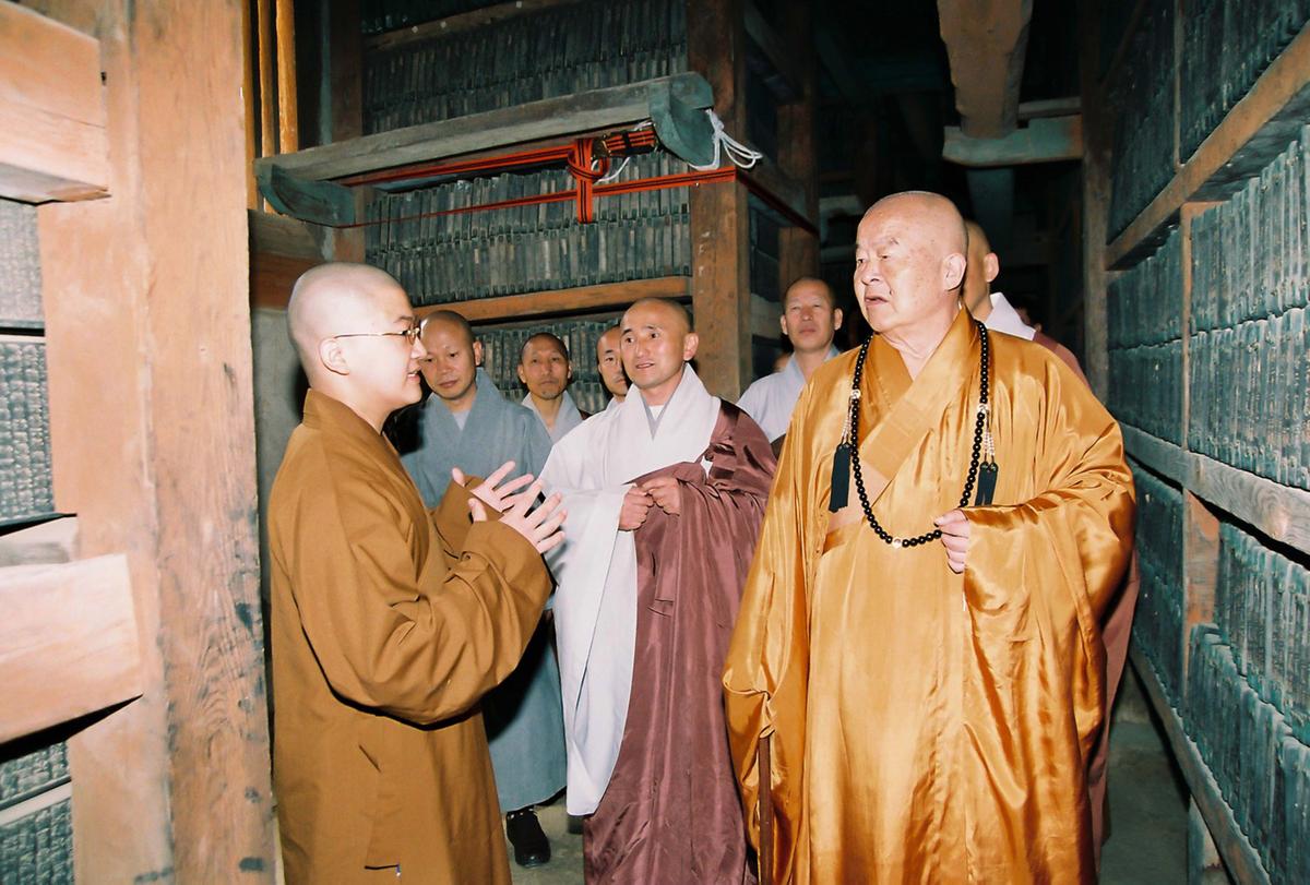 해인사