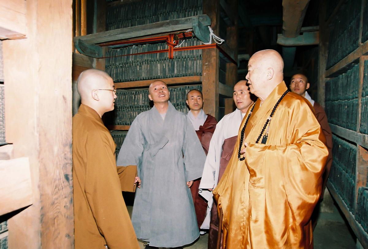 해인사
