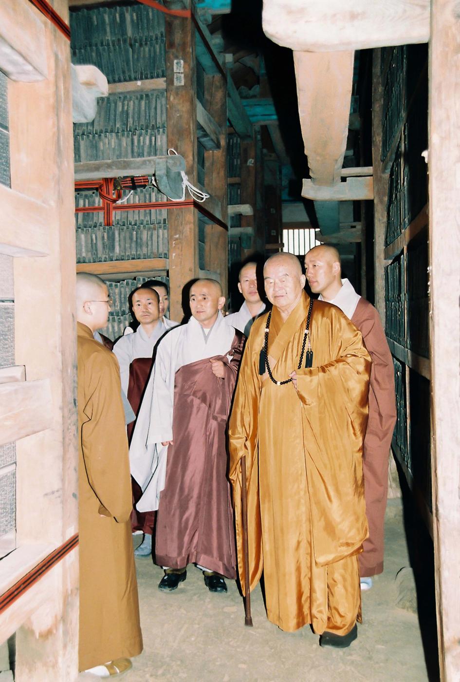 해인사