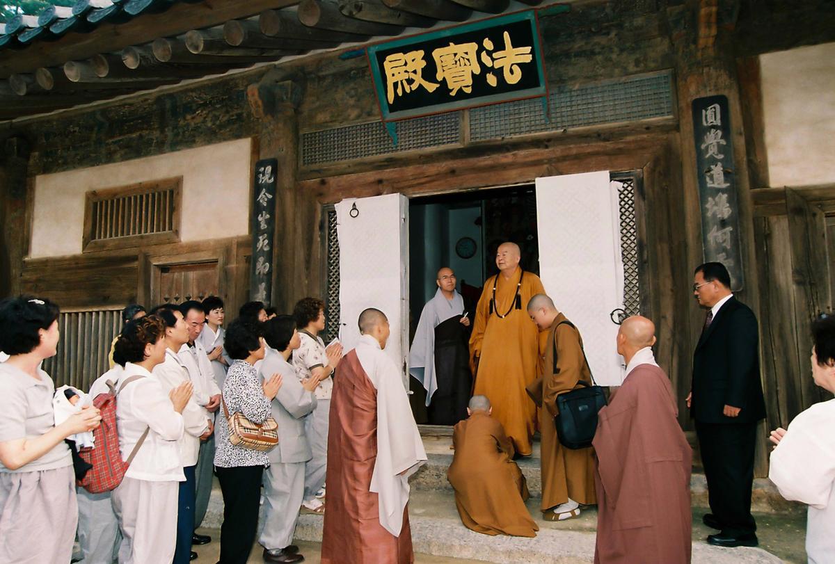 해인사