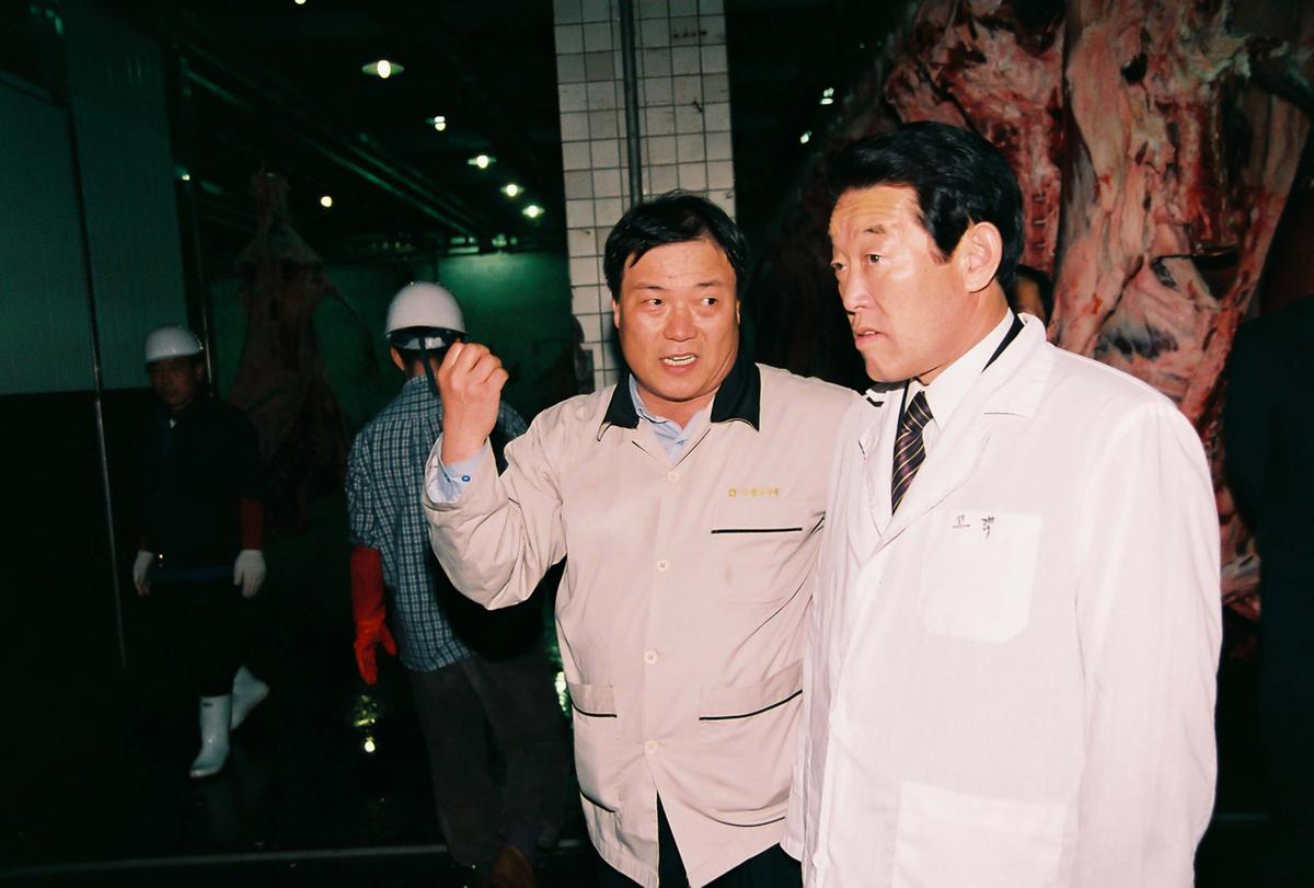 공장방문