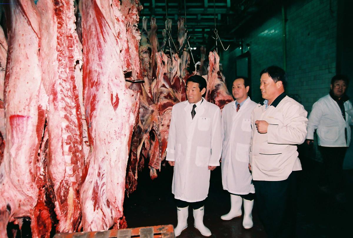 공장방문