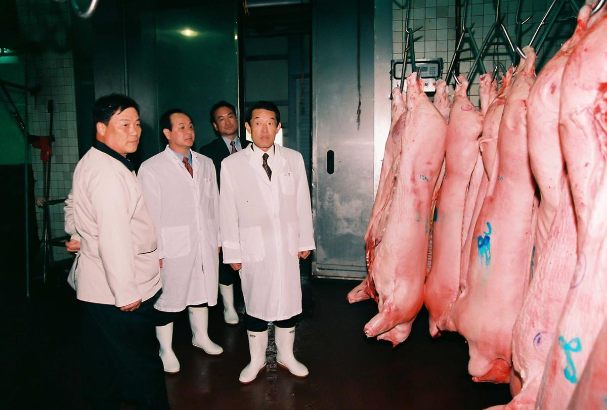공장방문