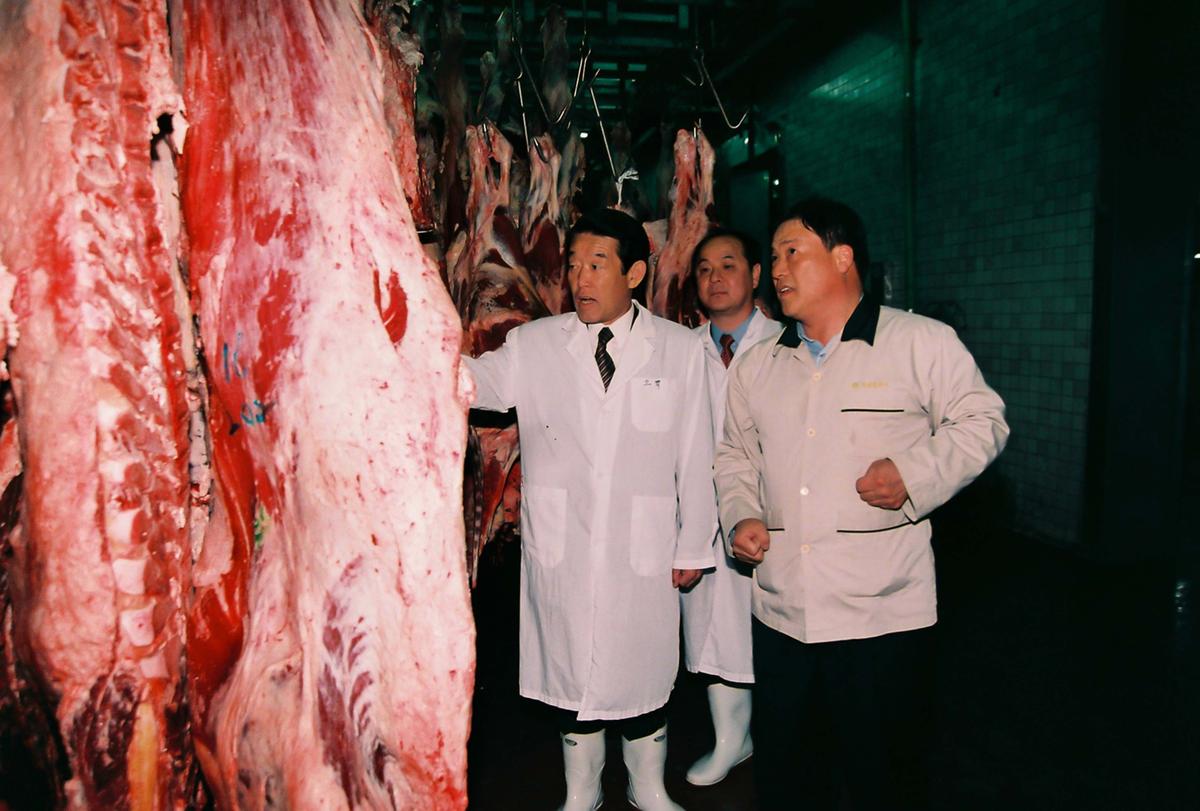 공장방문