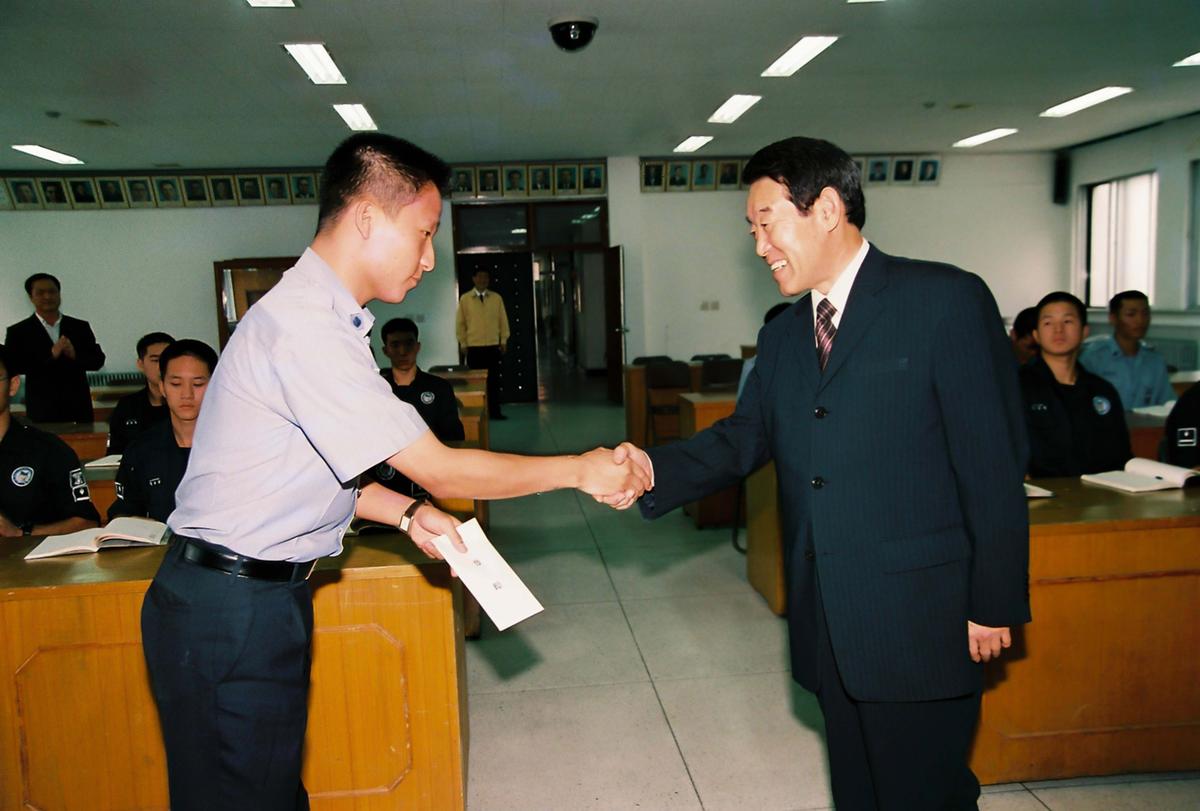 군수님위문