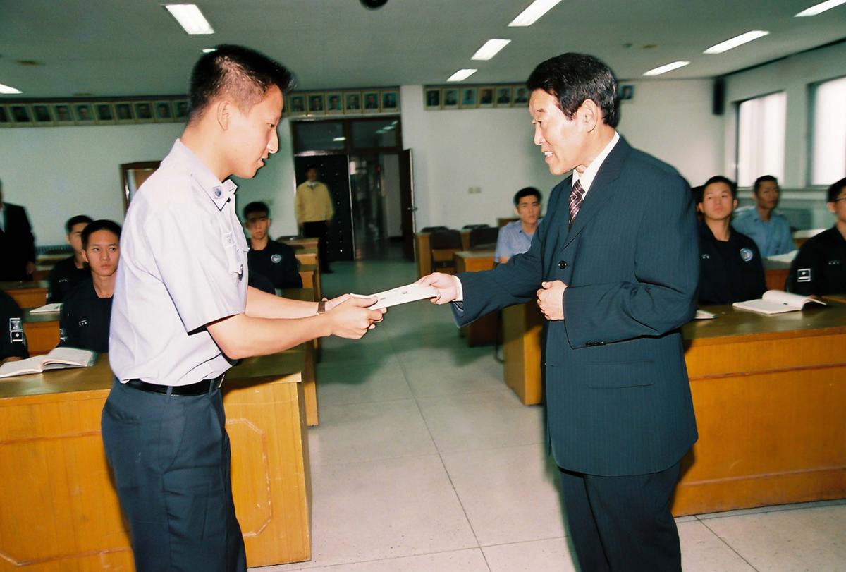 군수님위문