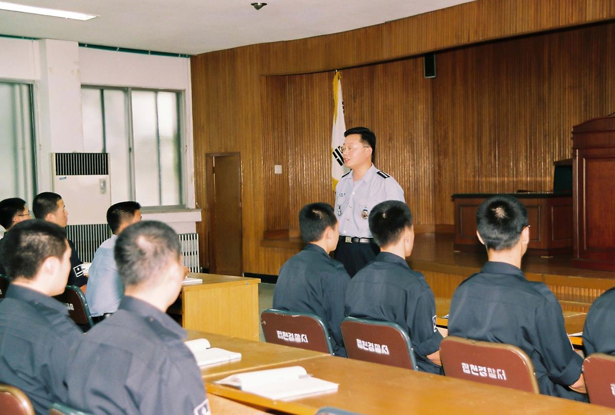 군수님위문
