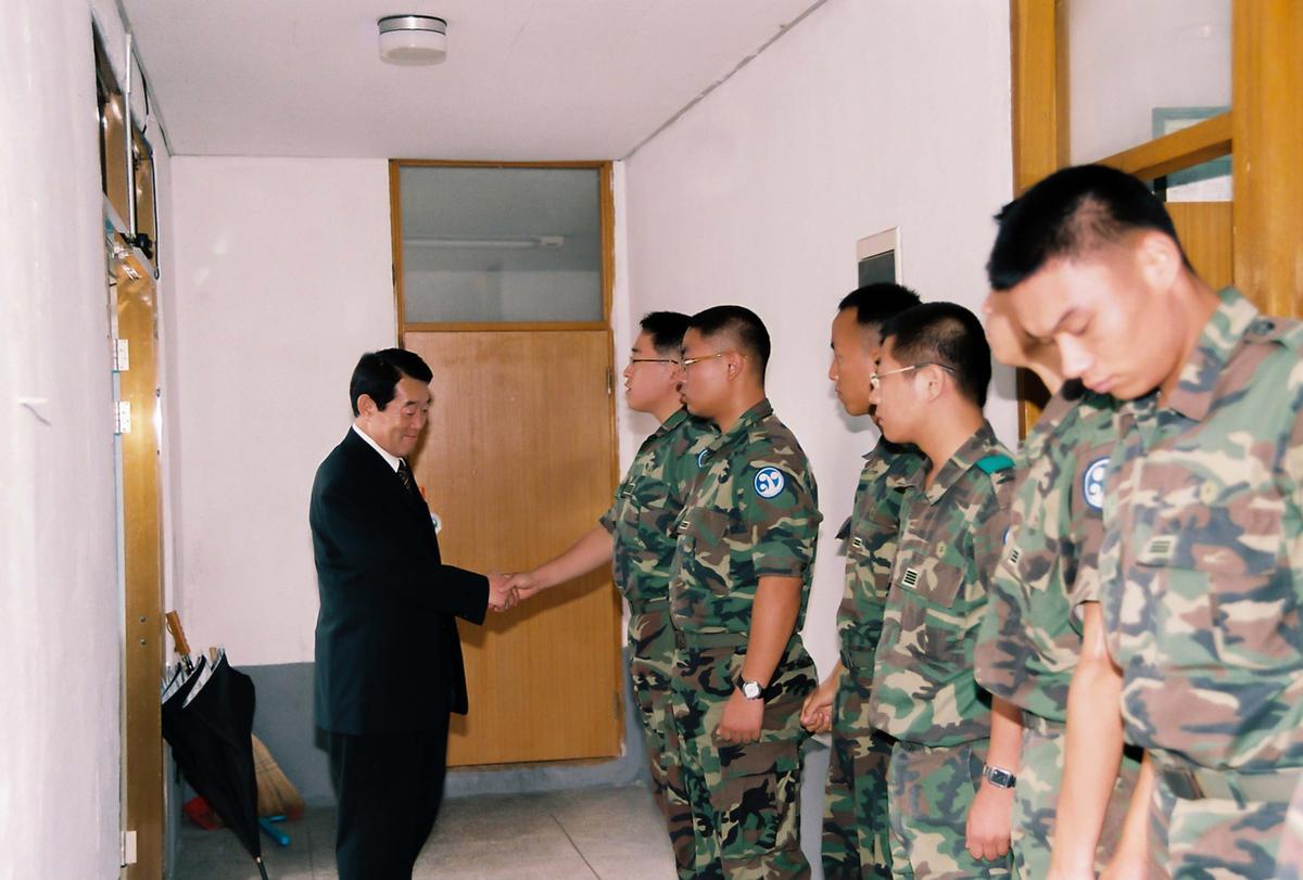 군수님위문