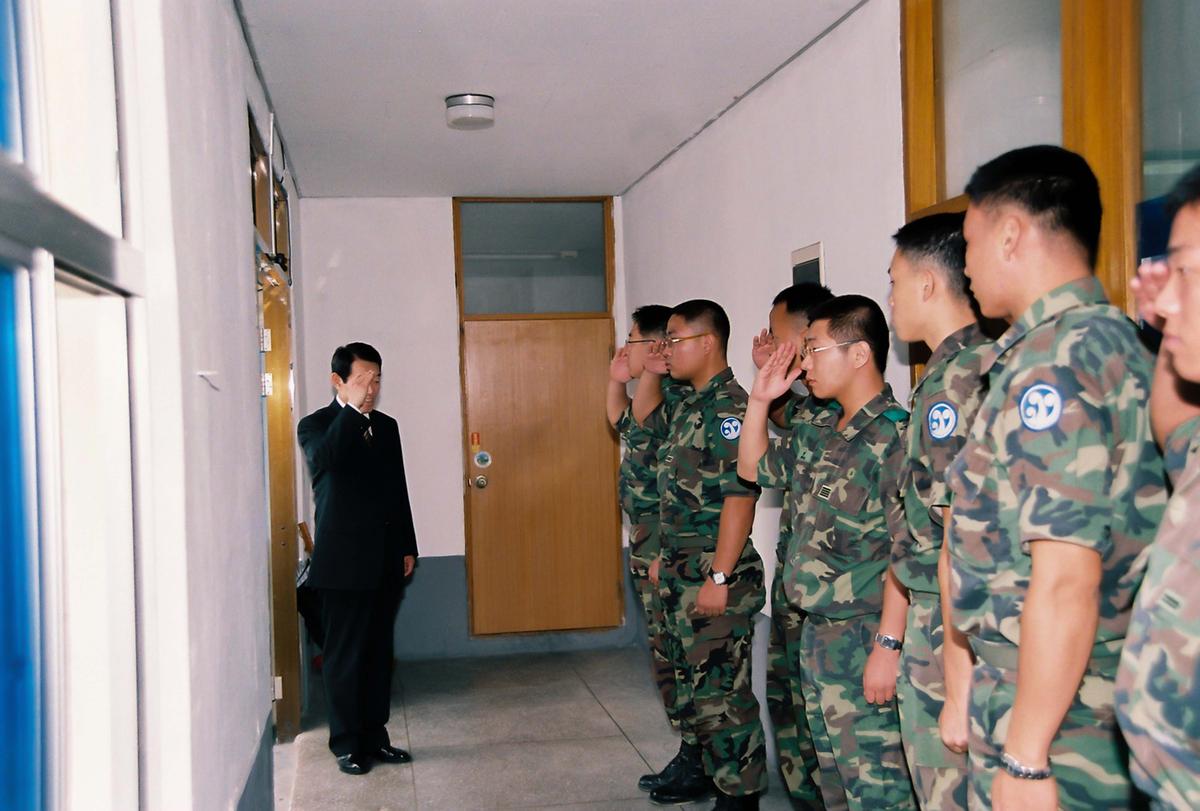 군수님위문