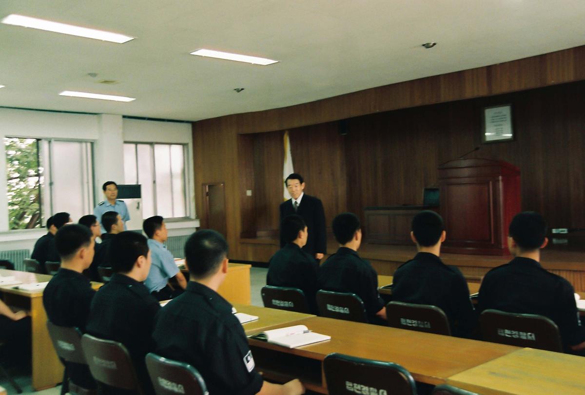 군수님위문