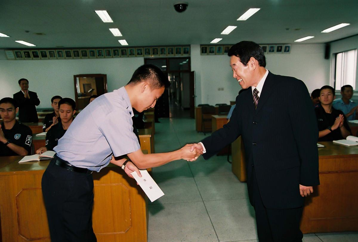 군수님위문