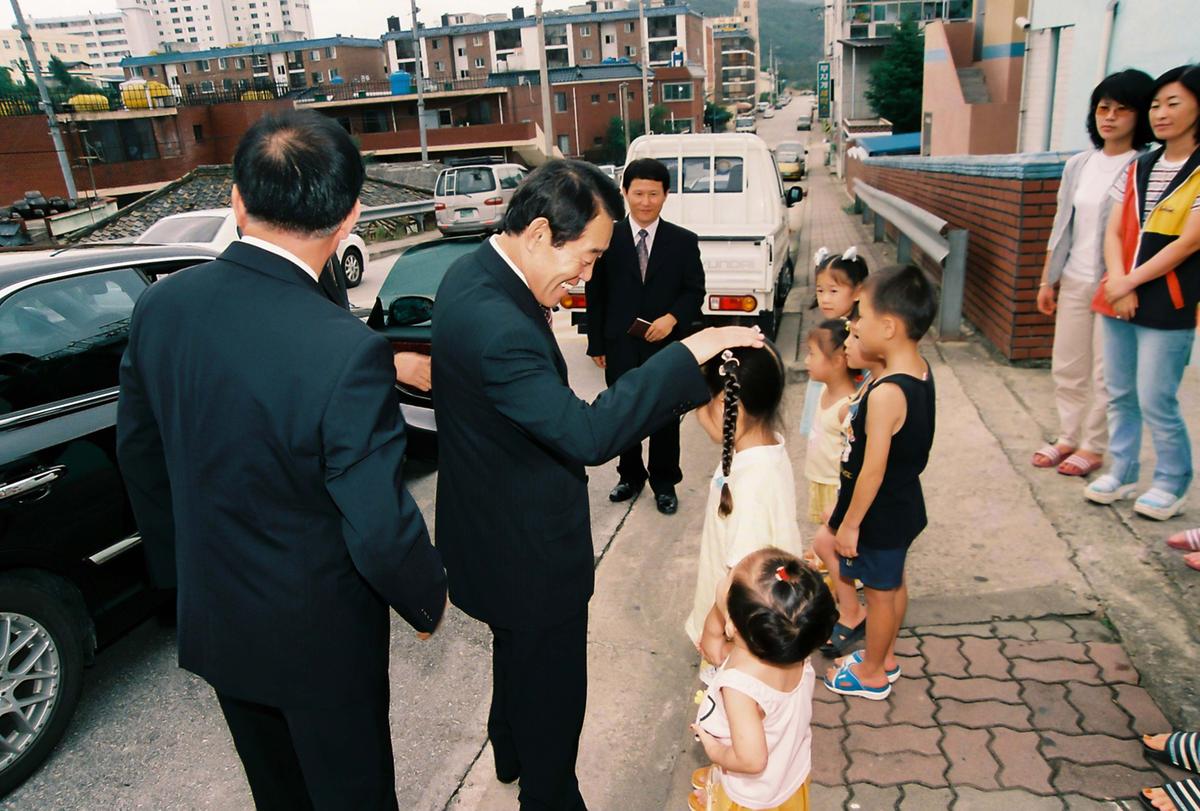 군수님위문